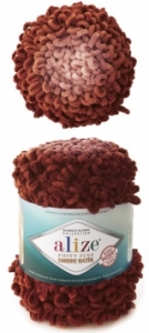 Купить пряжу ALIZE Puffy fine ombre batik цвет 7300 - интернет магазин МелОптЯрн