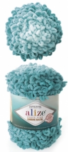 Купить пряжу ALIZE Puffy fine ombre batik цвет 7246 - интернет магазин МелОптЯрн