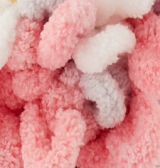 Купить пряжу ALIZE Puffy color цвет 6361 - интернет магазин МелОптЯрн