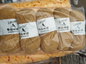 Купить пряжу Lanoso Sued цвет 913 - интернет магазин МелОптЯрн