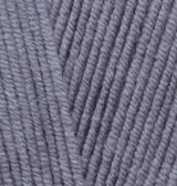 Купить пряжу ALIZE Cotton Gold цвет 370 темно-серый - интернет магазин МелОптЯрн