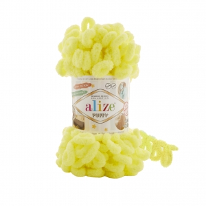 Купить пряжу ALIZE Puffy  цвет 552 - интернет магазин МелОптЯрн