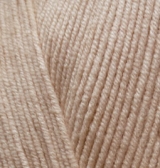 Купить пряжу ALIZE Cotton Gold цвет 617 сухая сирень - интернет магазин МелОптЯрн