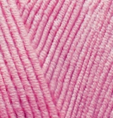 Купить пряжу ALIZE Cotton Gold цвет 98 розовый - интернет магазин МелОптЯрн