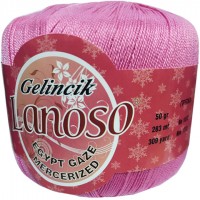 Купить пряжу Lanoso Gelincik  цвет 946 - интернет магазин МелОптЯрн