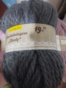 Купить пряжу Oxford  Товста пряжа цвет Сірий - интернет магазин МелОптЯрн