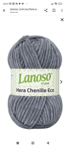 Купить пряжу Lanoso Hera Chenille Eco  цвет 951 - интернет магазин МелОптЯрн