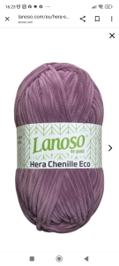 Купить пряжу Lanoso Hera Chenille Eco  цвет 928 - интернет магазин МелОптЯрн