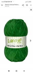 Купить пряжу Lanoso Hera Chenille Eco  цвет 920 - интернет магазин МелОптЯрн