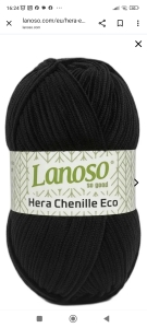 Купить пряжу Lanoso Hera Chenille Eco  цвет 960 - интернет магазин МелОптЯрн