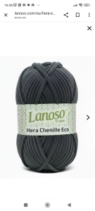 Купить пряжу Lanoso Hera Chenille Eco  цвет 963 - интернет магазин МелОптЯрн
