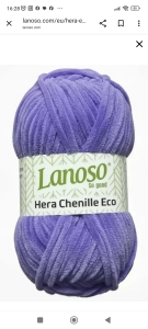 Купить пряжу Lanoso Hera Chenille Eco  цвет 947 - интернет магазин МелОптЯрн