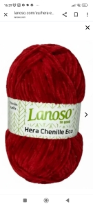 Купить пряжу Lanoso Hera Chenille Eco  цвет 956 - интернет магазин МелОптЯрн