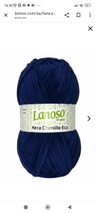 Купить пряжу Lanoso Hera Chenille Eco  цвет 958 - интернет магазин МелОптЯрн